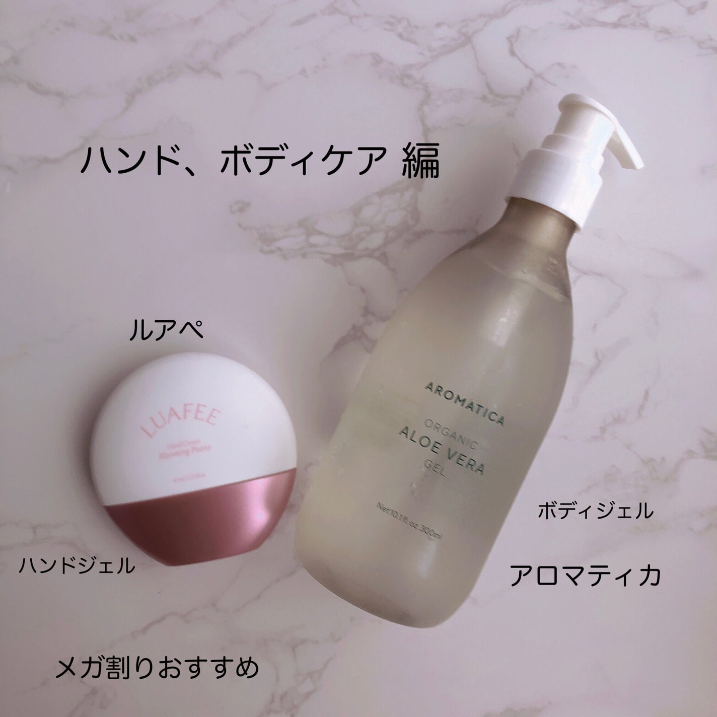 セラミドショット美容液/AMPLE:N/美容液を使ったクチコミ(8枚目)