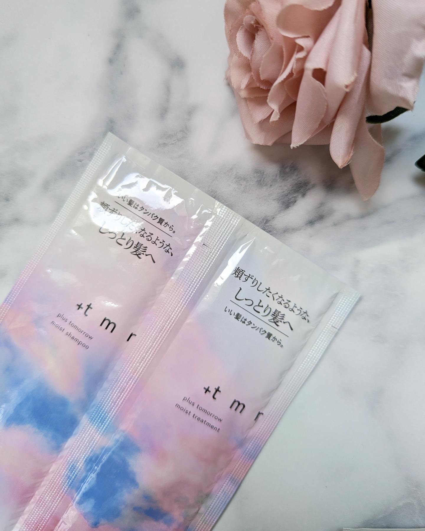 オーバーナイト ヘアセラム/＋ｔｍｒ/ヘアオイルを使ったクチコミ（2枚目）