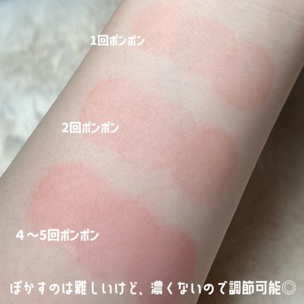 ジューシーヴェールジェリーティント 01 あんずジャム/MilleFée/リップティントを使ったクチコミ(3枚目)