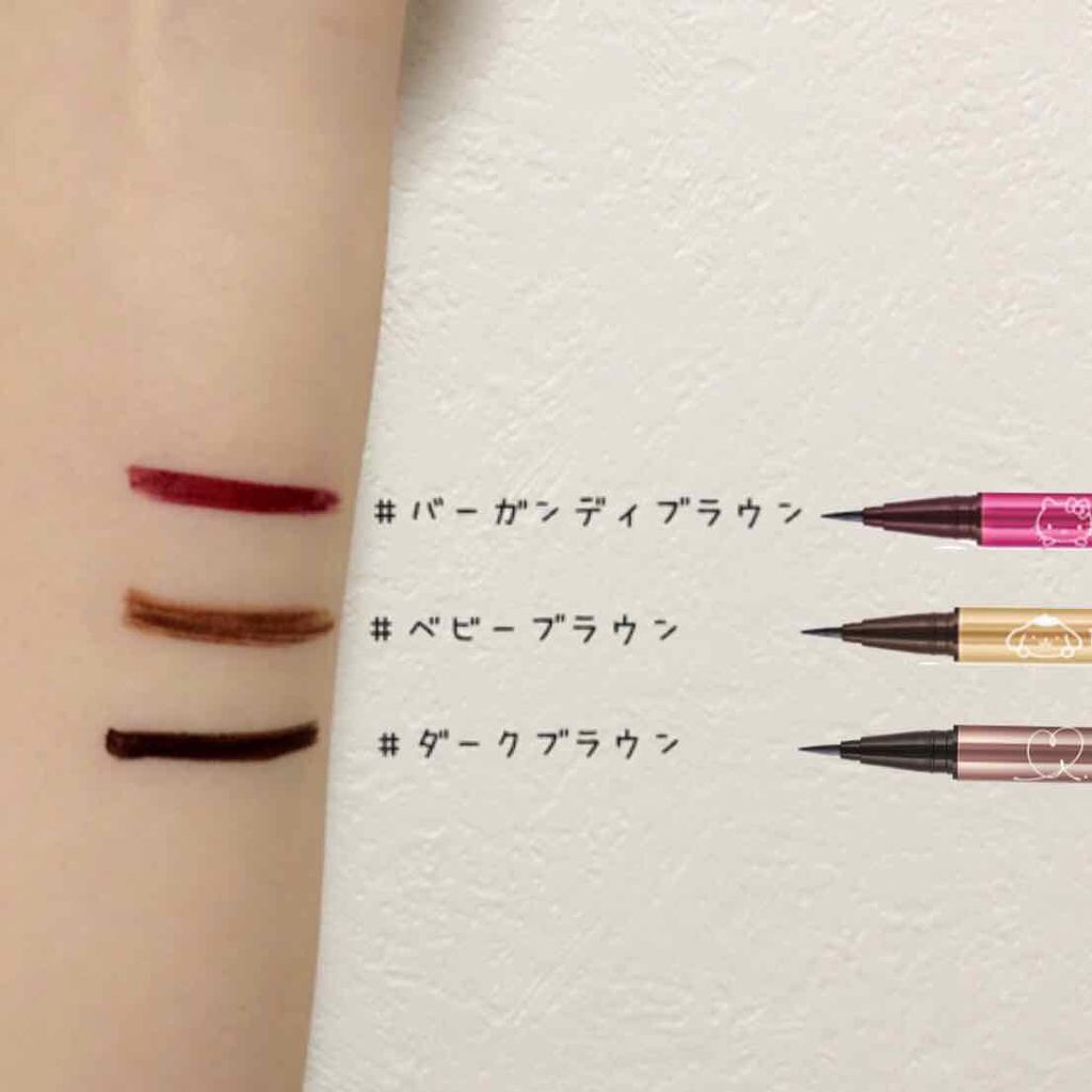 ラブ・ライナー リキッドアイライナーR3/ラブ・ライナー/リキッドアイライナーを使ったクチコミ(2枚目)