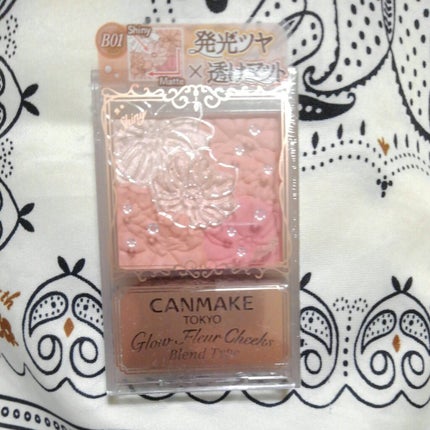 グロウフルールチークス(ブレンドタイプ)/キャンメイク/パウダーチークを使ったクチコミ(1枚目)