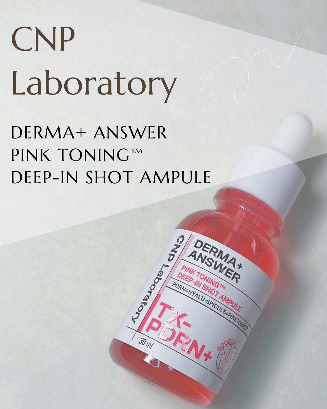 ピンクトーニング™︎ディープインショットアンプル/CNP Laboratory/美容液を使ったクチコミ（1枚目）