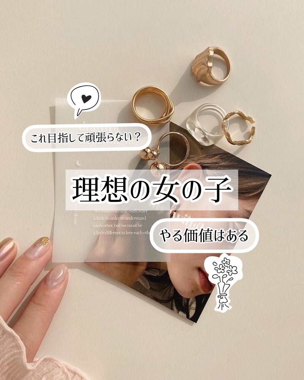 ノーセバム ミネラルパウダー/innisfree/ルースパウダーを使ったクチコミ(1枚目)