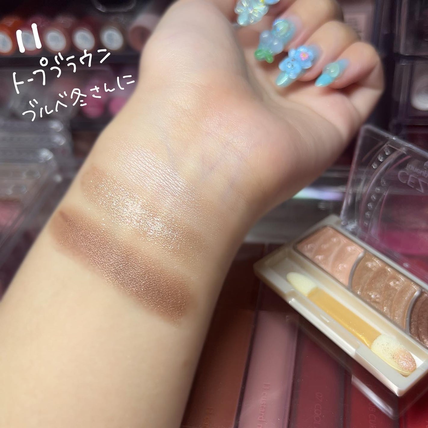 トーンアップアイシャドウ/CEZANNE/アイシャドウパレットを使ったクチコミ(7枚目)