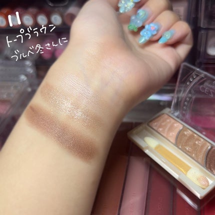 トーンアップアイシャドウ/CEZANNE/アイシャドウパレットを使ったクチコミ(7枚目)