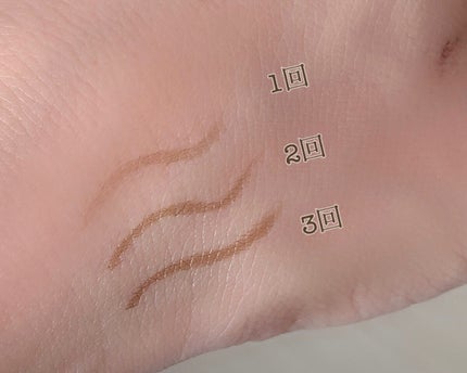 描くふたえアイライナー/CEZANNE/リキッドアイライナーを使ったクチコミ(2枚目)