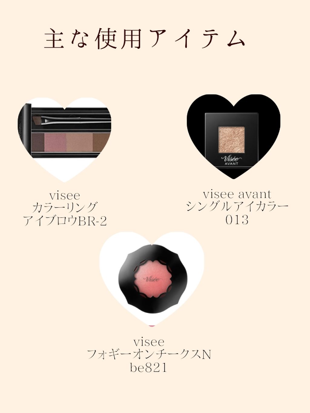 ウォーター シャイニー ダイヤモンドダイヤ/MAYBELLINE NEW YORK/口紅を使ったクチコミ（2枚目）