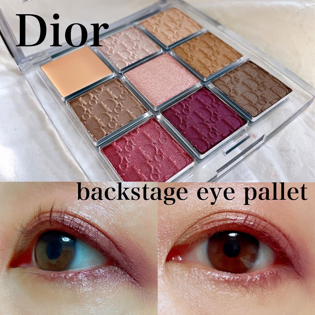 Dior メイクパレットアイシャドウ頬紅フェイスパウダーリップマスカラ