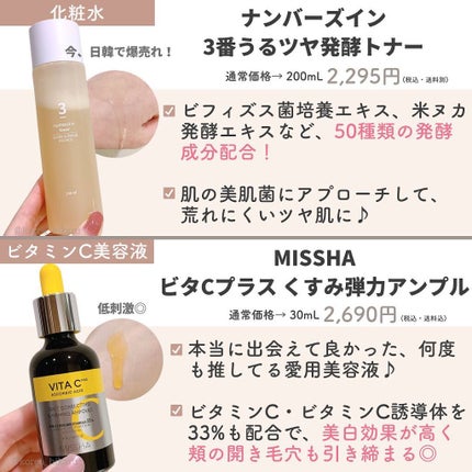 ブラック クッション/HERA/クッションファンデーションを使ったクチコミ(5枚目)