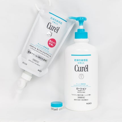 ローション/キュレル/ボディローションを使ったクチコミ(2枚目)