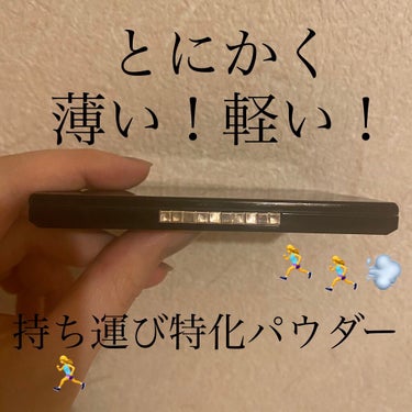 こんばんはお久しぶりです🌼

私生活が4月からバタバタでなかなか更新できませんでした😭

今回紹介するのはこちら！
マキアージュ様からいただきましたドラマティックフェイスパウダー🌱ありがとうございます😭