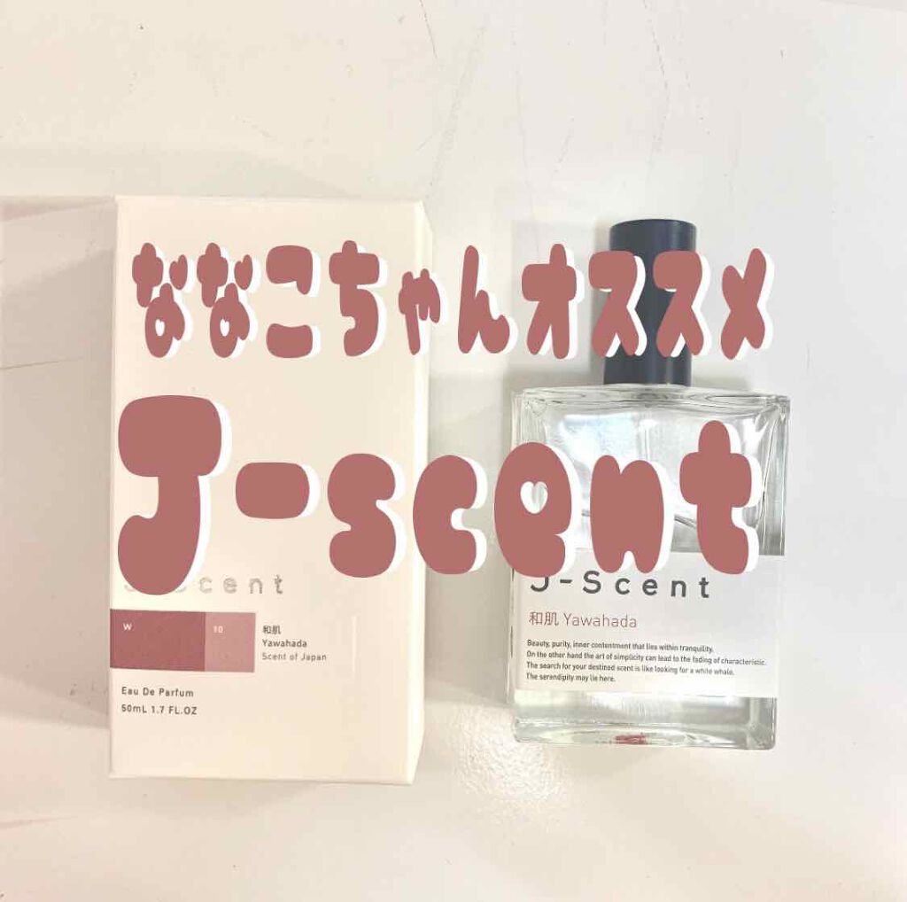 J-Scentフレグランスコレクション 恋雨 オードパルファン/J-Scent/香水(レディース)を使ったクチコミ(1枚目)