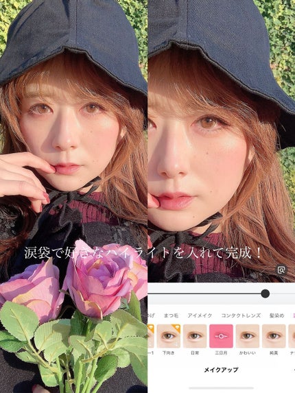 パールグロウチーク/CEZANNE/パウダーチークを使ったクチコミ(5枚目)