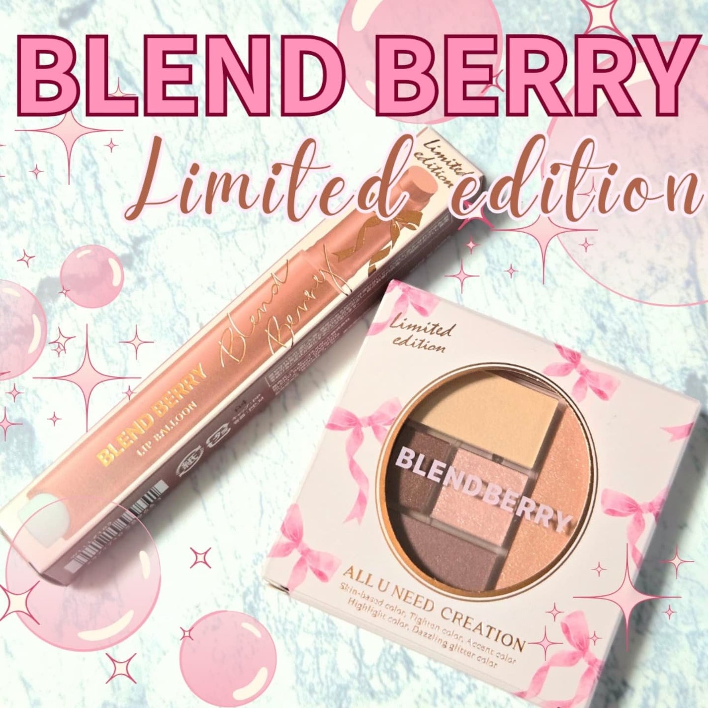 ブレンドベリー リップバルーン/BLEND BERRY/口紅を使ったクチコミ(1枚目)