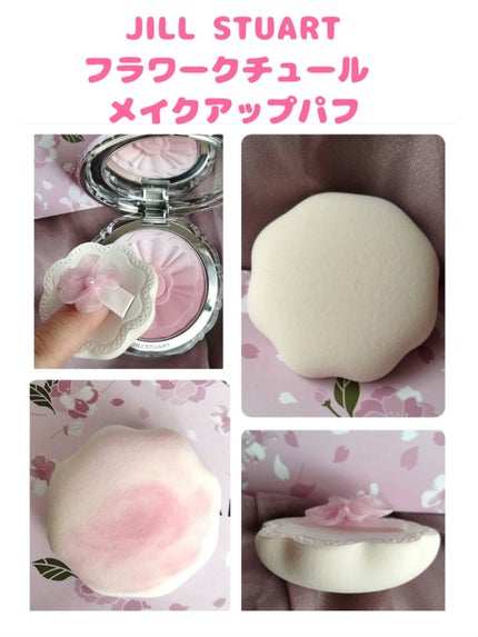 ジルスチュアート パステルペタル ブラッシュ/JILL STUART/パウダーチークを使ったクチコミ(6枚目)