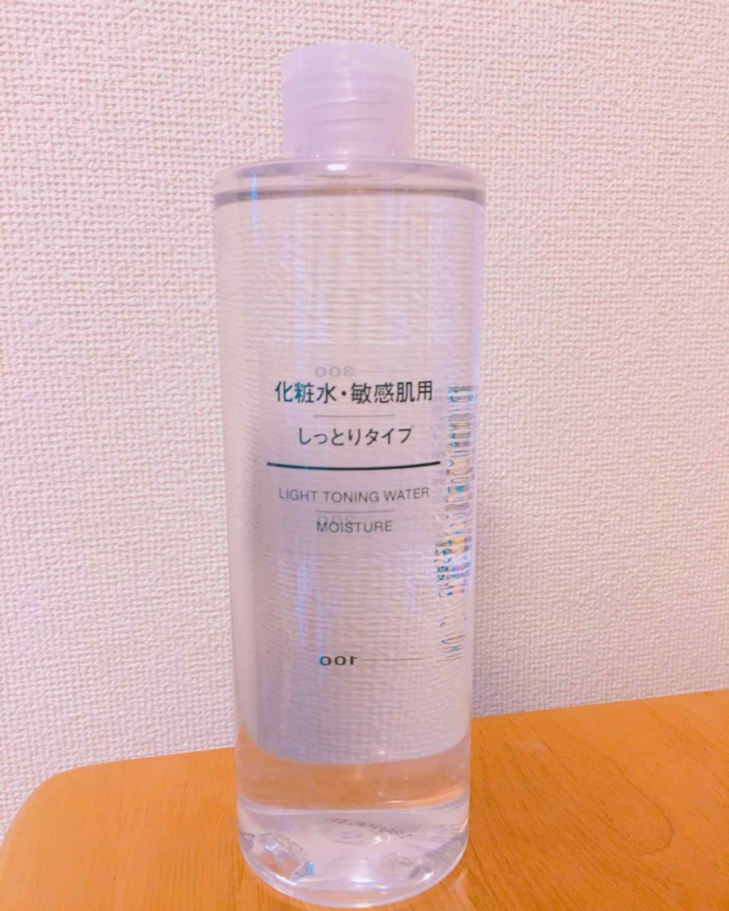 化粧水・敏感肌用・しっとりタイプ/無印良品/化粧水を使ったクチコミ(2枚目)