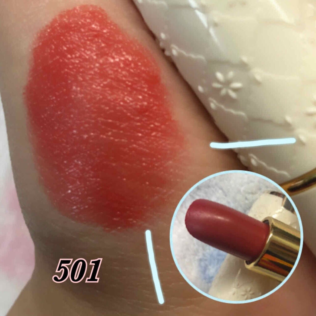 ラスティング リップカラーN/CEZANNE/口紅を使ったクチコミ(2枚目)