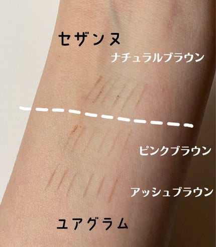 スキニーアイブロウペンシル/U R GLAM/アイブロウペンシルを使ったクチコミ(5枚目)