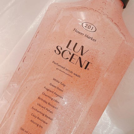スクラブボディウォッシュ フラワーマーケット ホワイトチューリップ/LUV SCENT/ボディスクラブを使ったクチコミ(2枚目)