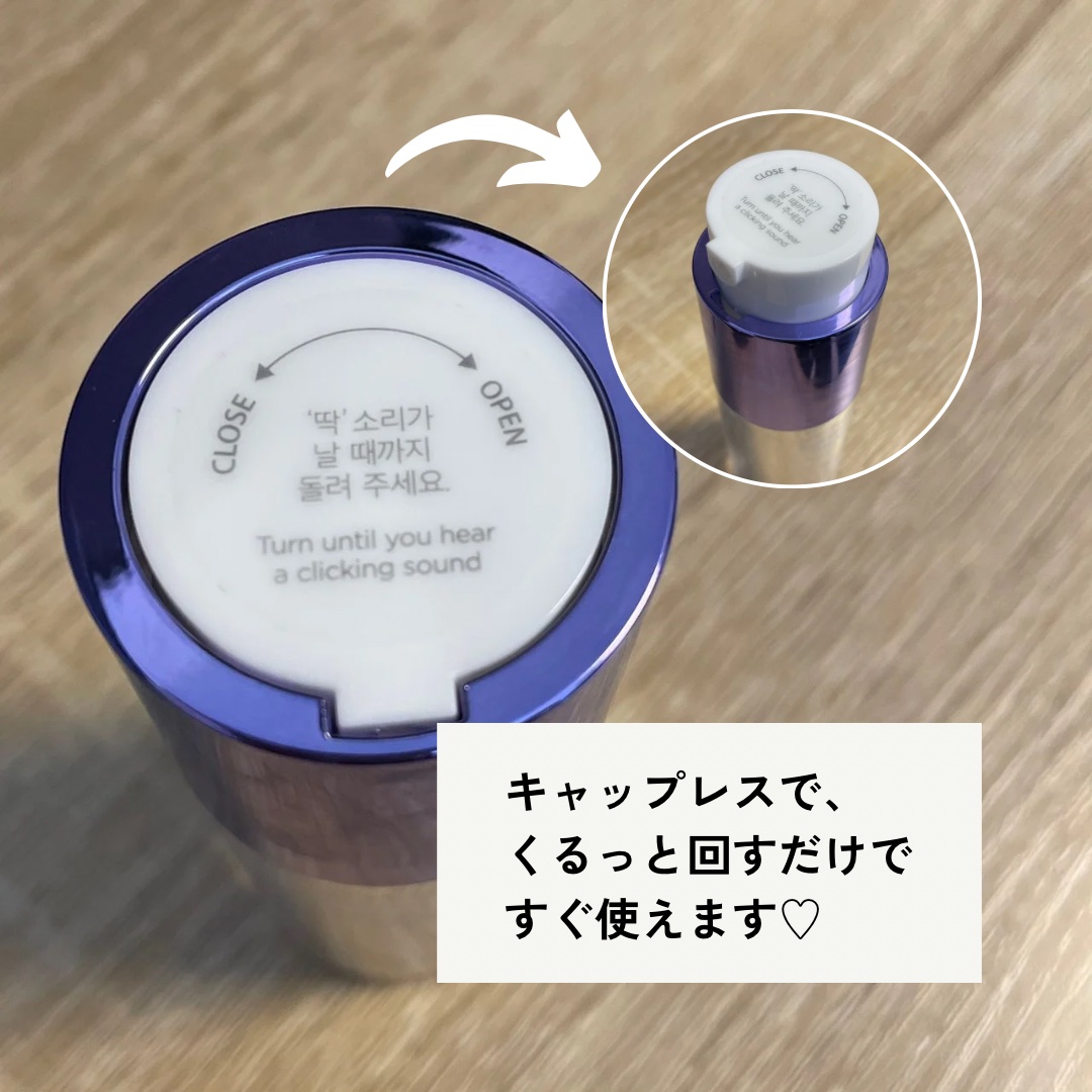 SOOTHING REPAIR TONING SERUM R4/ダーマファーム/美容液を使ったクチコミ（2枚目）