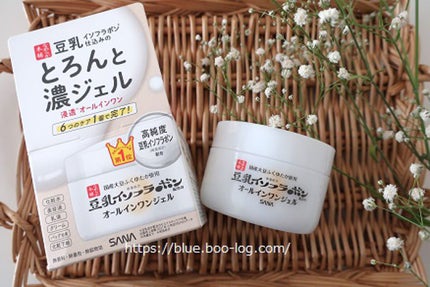 とろんと濃ジェル NC /なめらか本舗/オールインワン化粧品を使ったクチコミ(4枚目)