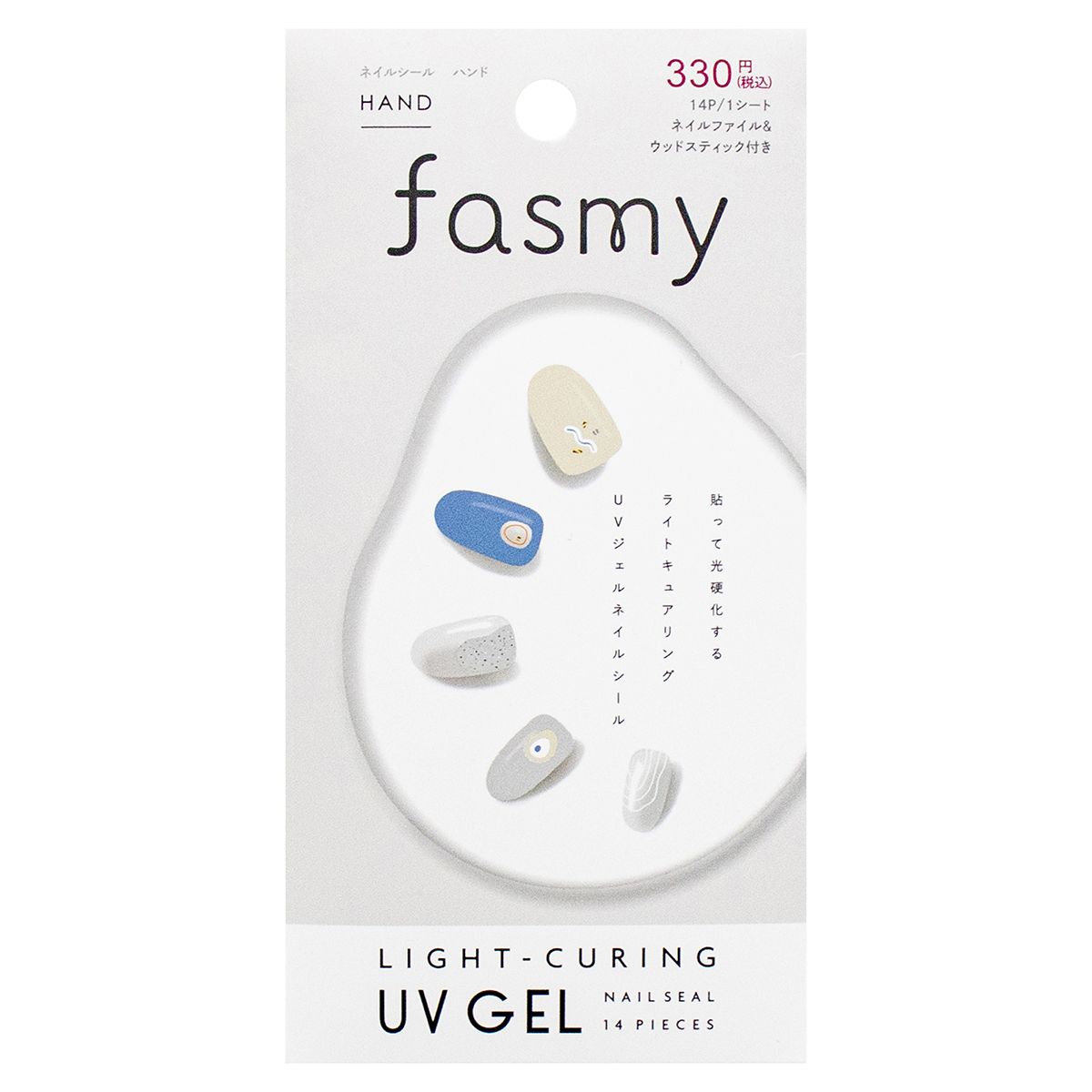 UVジェルネイルシール 3