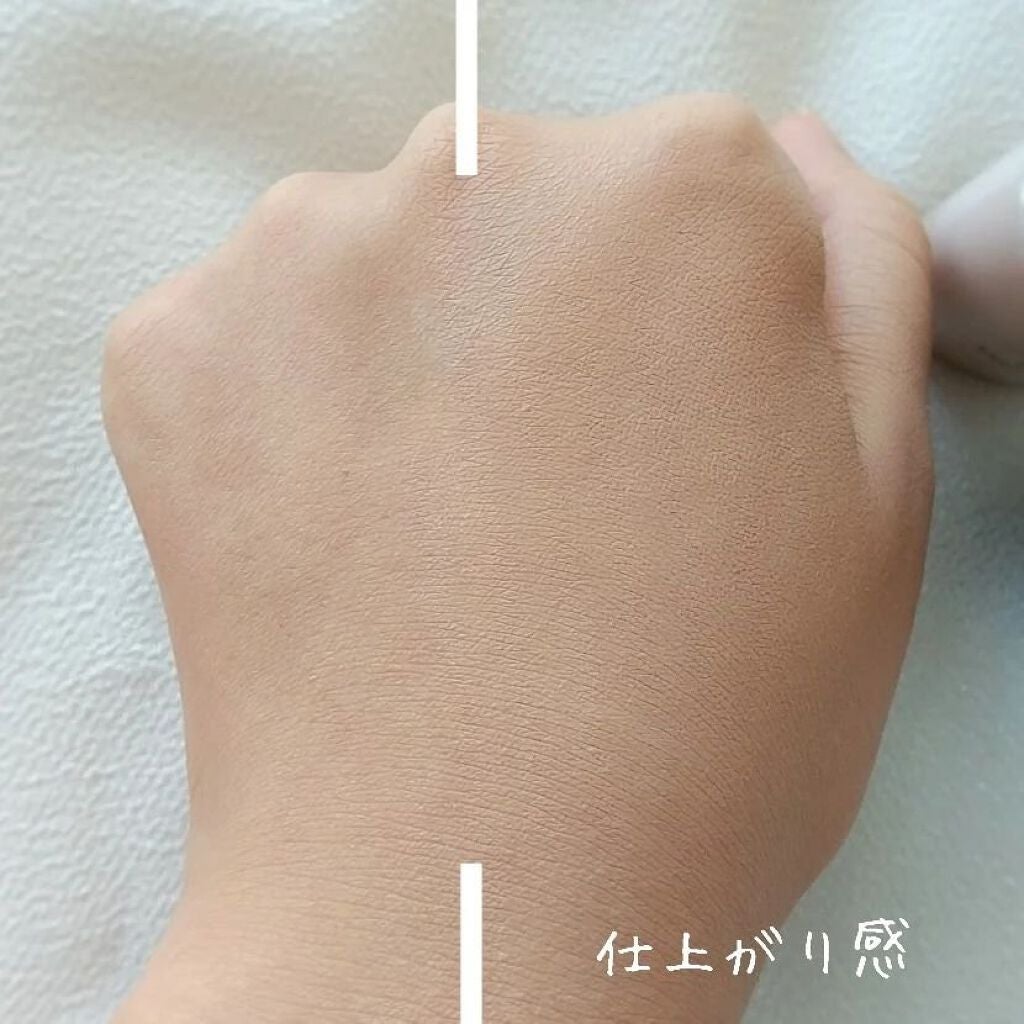 ドラマティックエッセンスリキッド/マキアージュ/リキッドファンデーションを使ったクチコミ(4枚目)