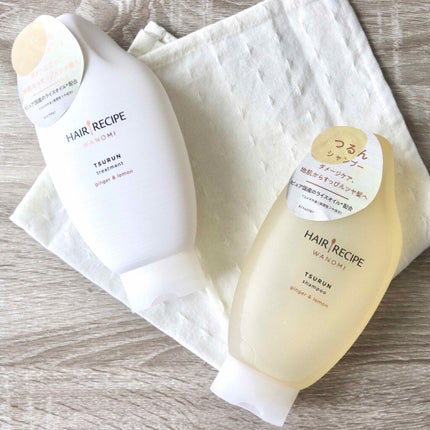 つるん シャンプー/トリートメント/WANOMI/シャンプー・コンディショナーを使ったクチコミ(1枚目)