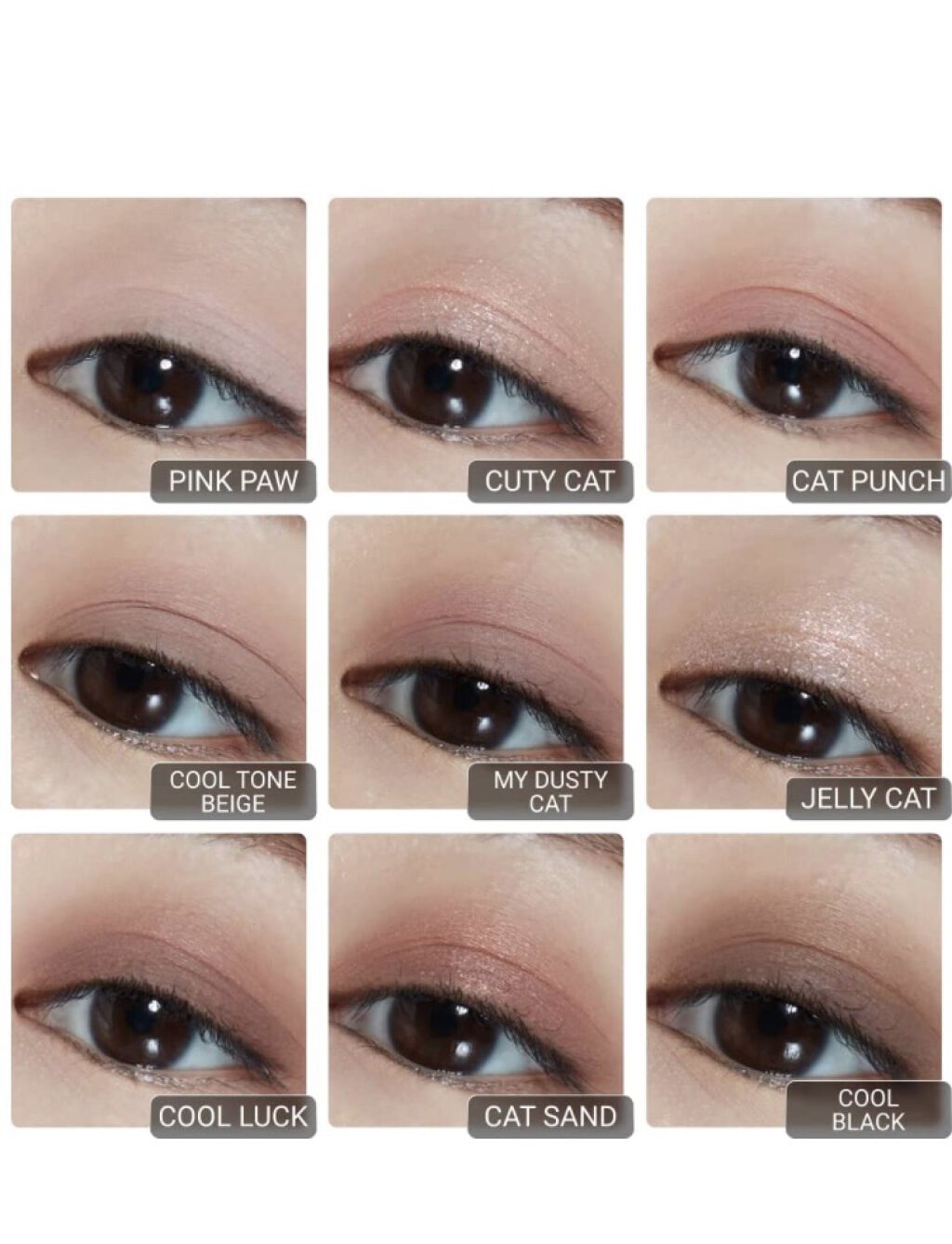 プレイカラーアイズ ダスティキャット/ETUDE/アイシャドウパレットを使ったクチコミ（3枚目）