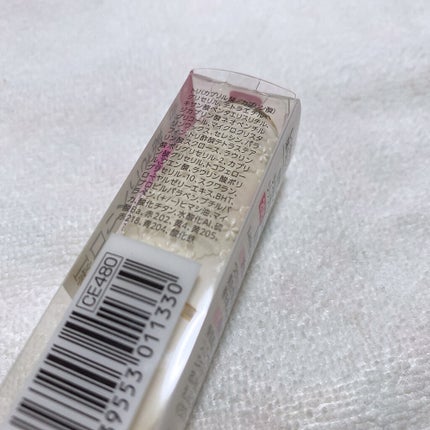 ラスティング リップカラーN/CEZANNE/口紅を使ったクチコミ(4枚目)