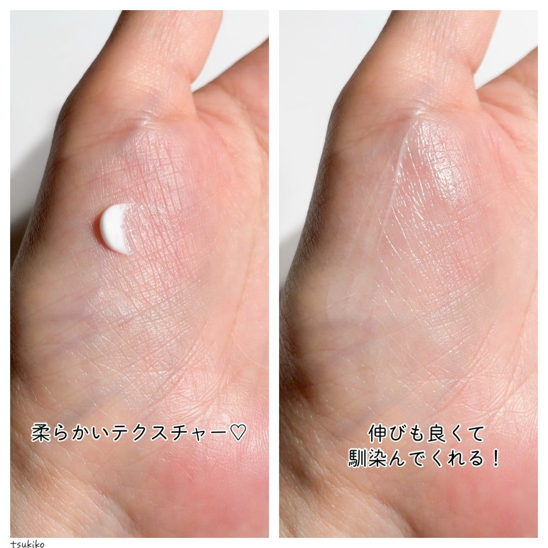 AZ アゼフィットスポッツ/NIKI PITA/フェイスクリームを使ったクチコミ(4枚目)