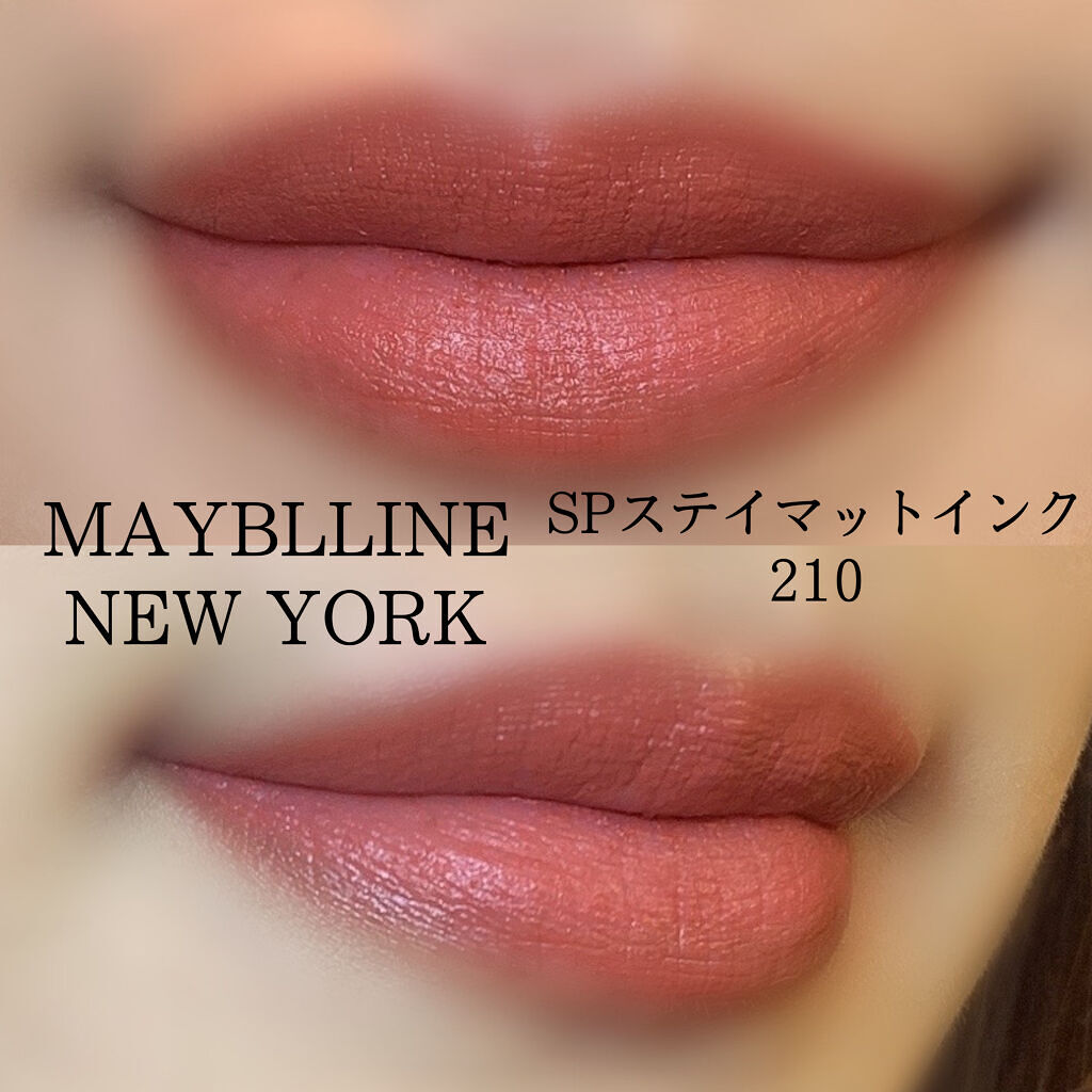 プロフィニッシュファンデーション/インテグレート/パウダーファンデーションを使ったクチコミ（3枚目）