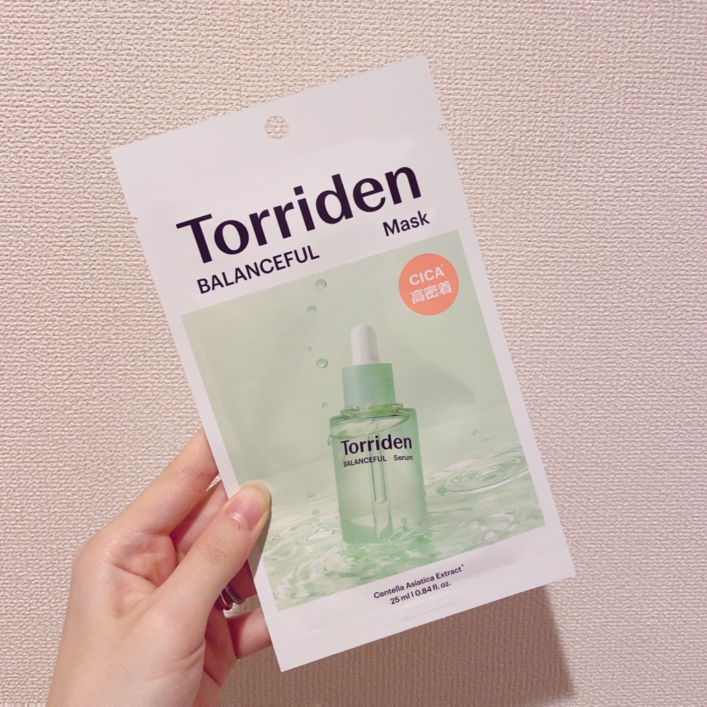 バランスフル シカマスク/Torriden/シートマスク・パックを使ったクチコミ(1枚目)