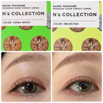 N’s COLLECTION 1day/N’s COLLECTION/ワンデー(1DAY)カラコンを使ったクチコミ(1枚目)