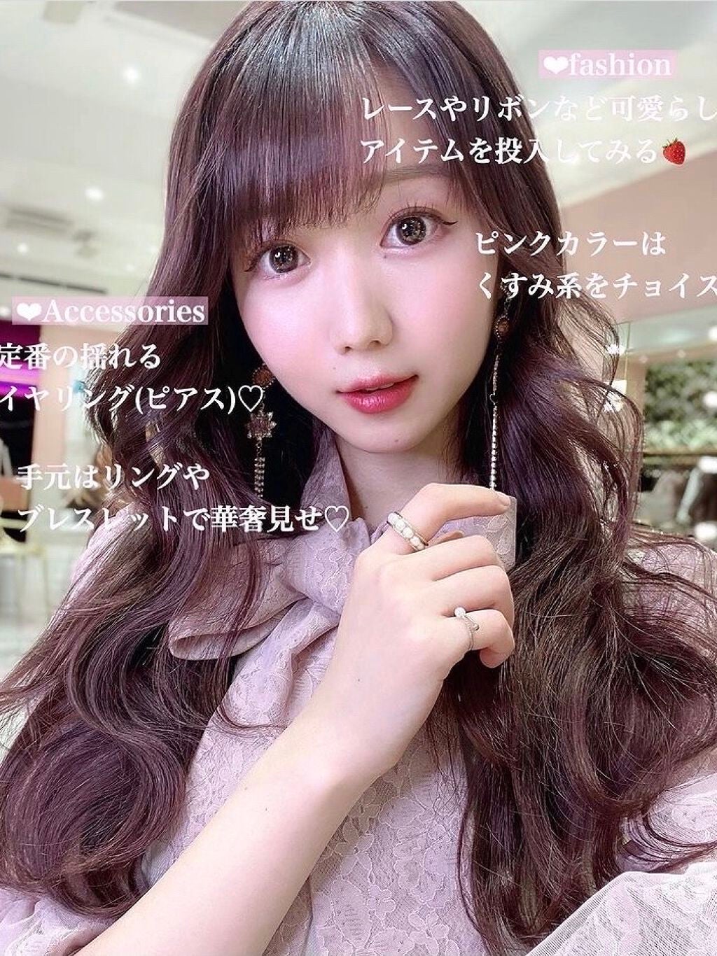 3しゃい on LIPS 「超参考になる!!=LOVE大谷映美里ちゃん的絶対可愛いバレンタ..」(4枚目)