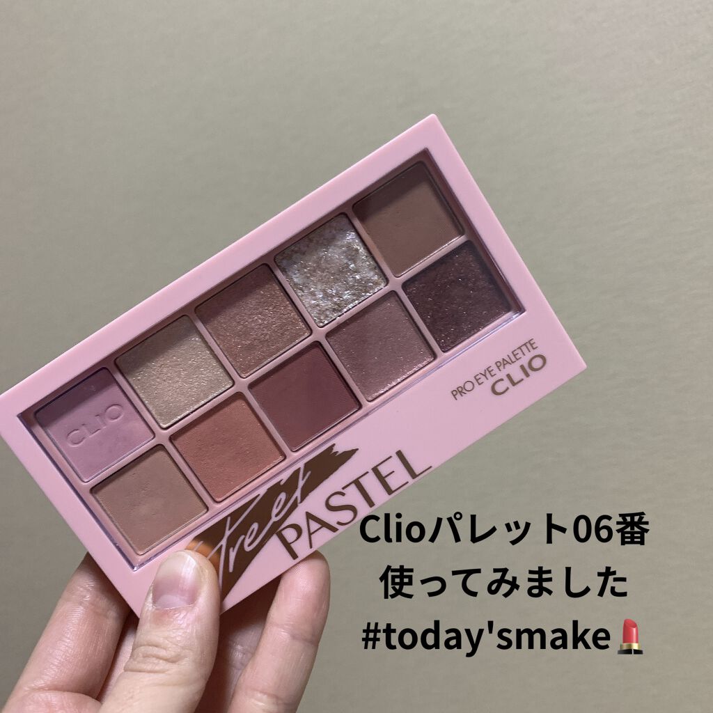 ロング＆カールマスカラ スーパーWP/ヒロインメイク/マスカラを使ったクチコミ（1枚目）