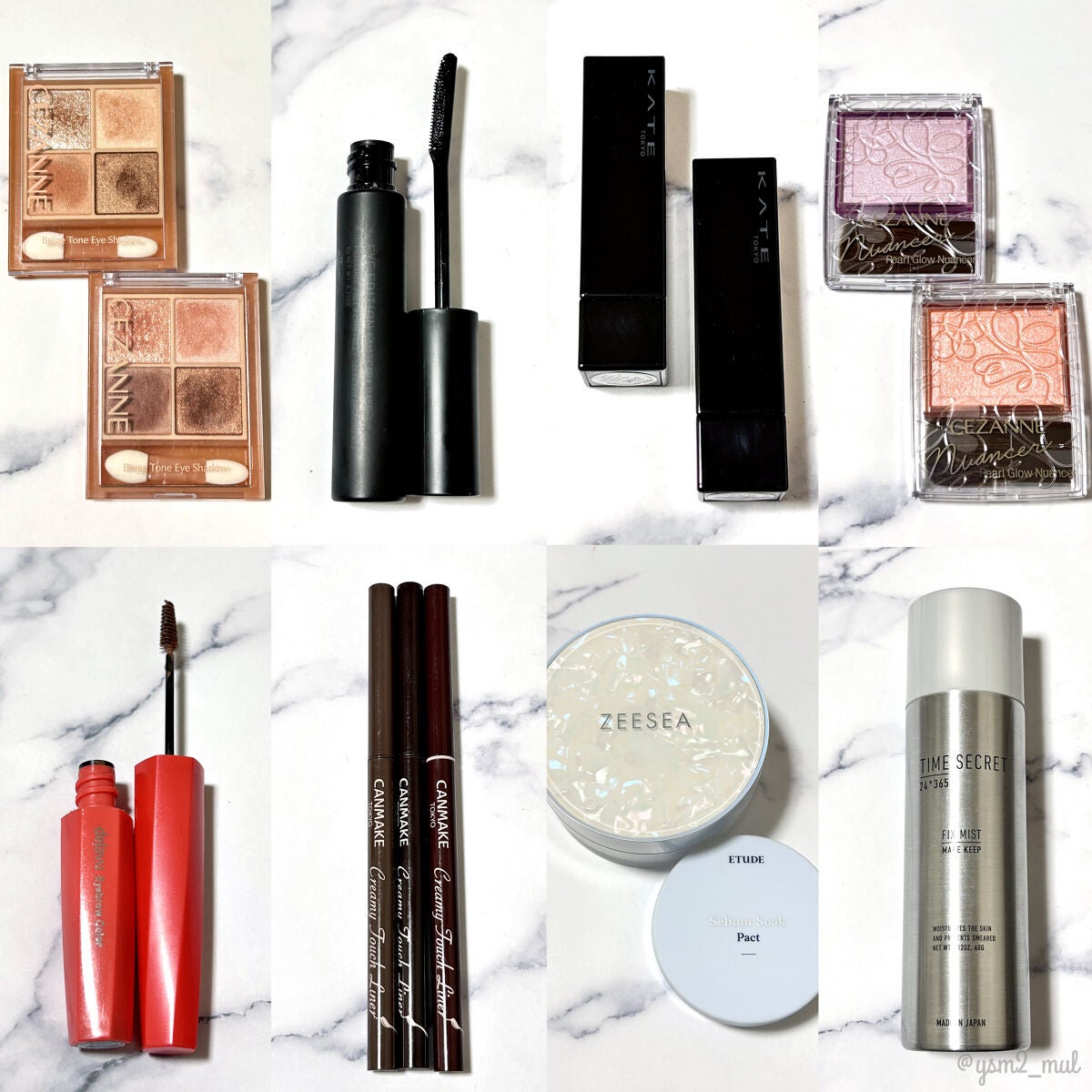 クリーミータッチライナー/キャンメイク/ジェルアイライナーを使ったクチコミ(10枚目)