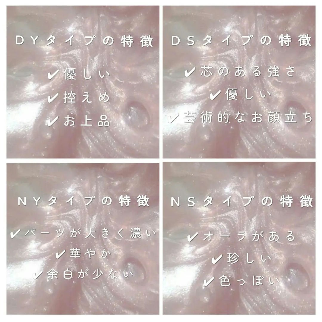 林檎たると on LIPS 「再投稿ごめんなさい(..)"✧•─────✾─────•✧好評..」(5枚目)