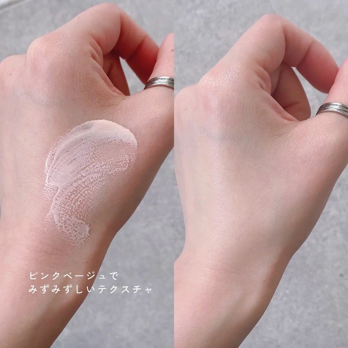 ウォータフルトーンアップサンクリーム/ダルバ/日焼け止めクリームを使ったクチコミ(2枚目)