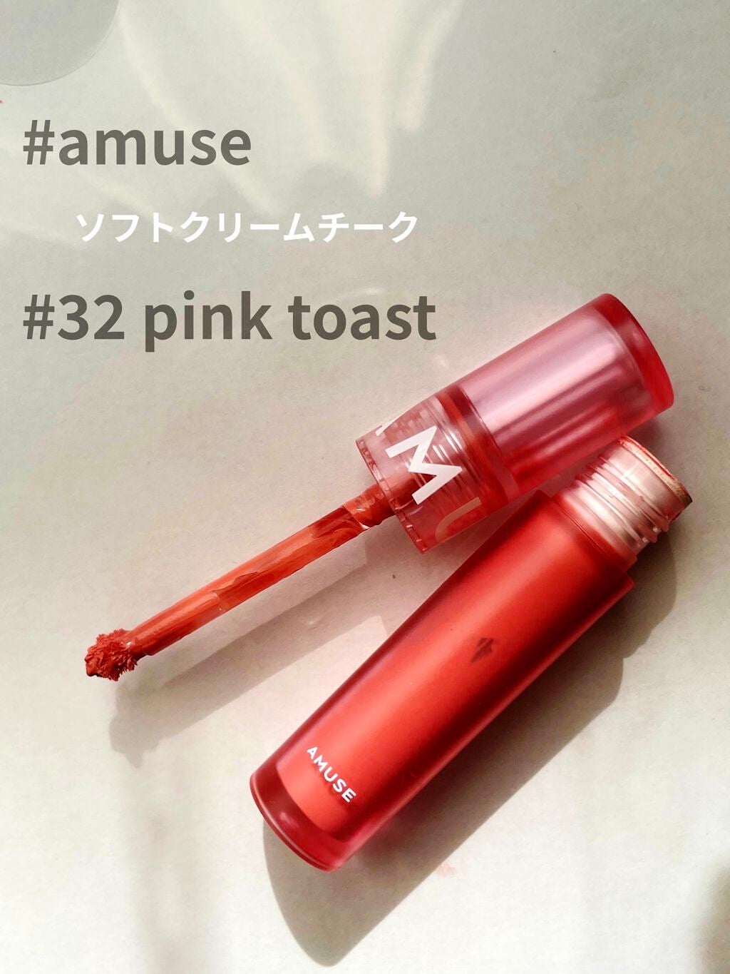 ナチュラル チークN/CEZANNE/パウダーチークを使ったクチコミ(1枚目)