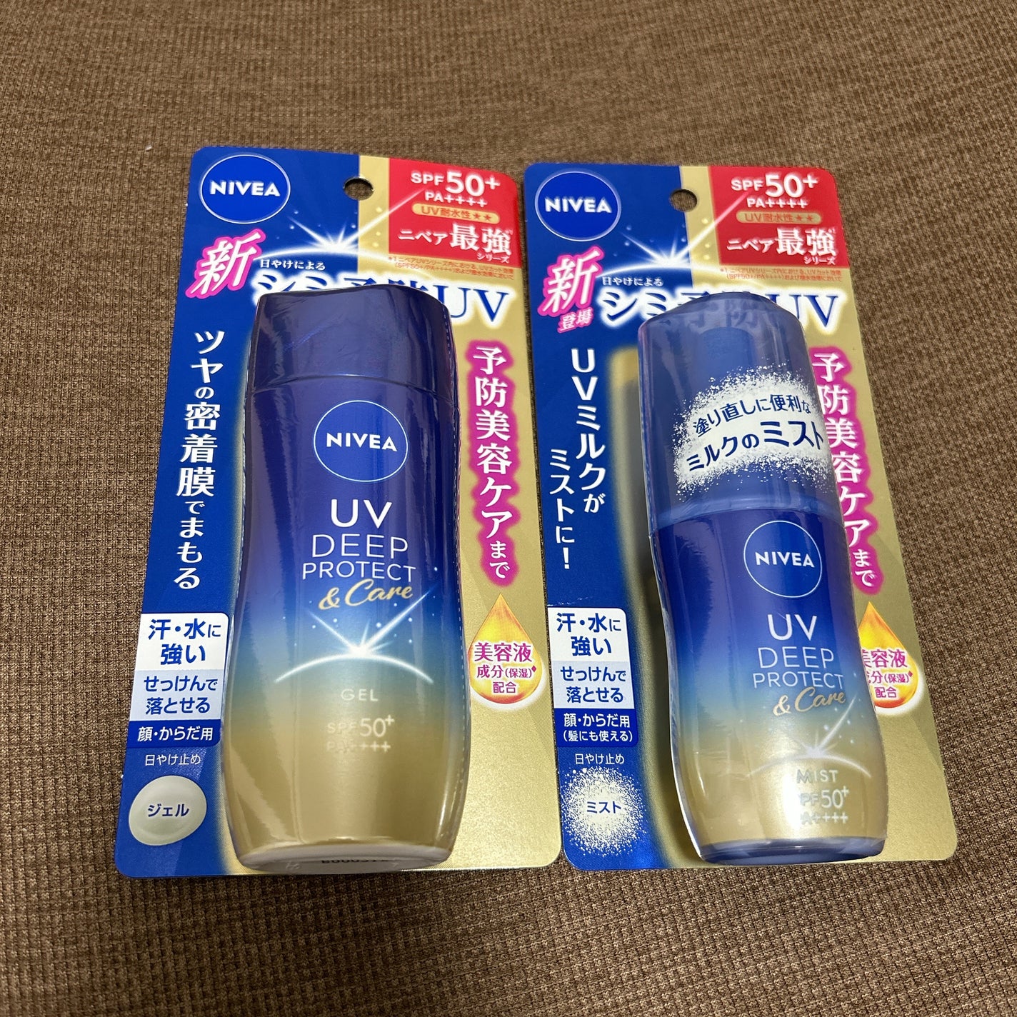 ニベアUV ディーププロテクト&ケア ミルクミスト/ニベア/日焼け止めミスト・スプレーを使ったクチコミ(1枚目)