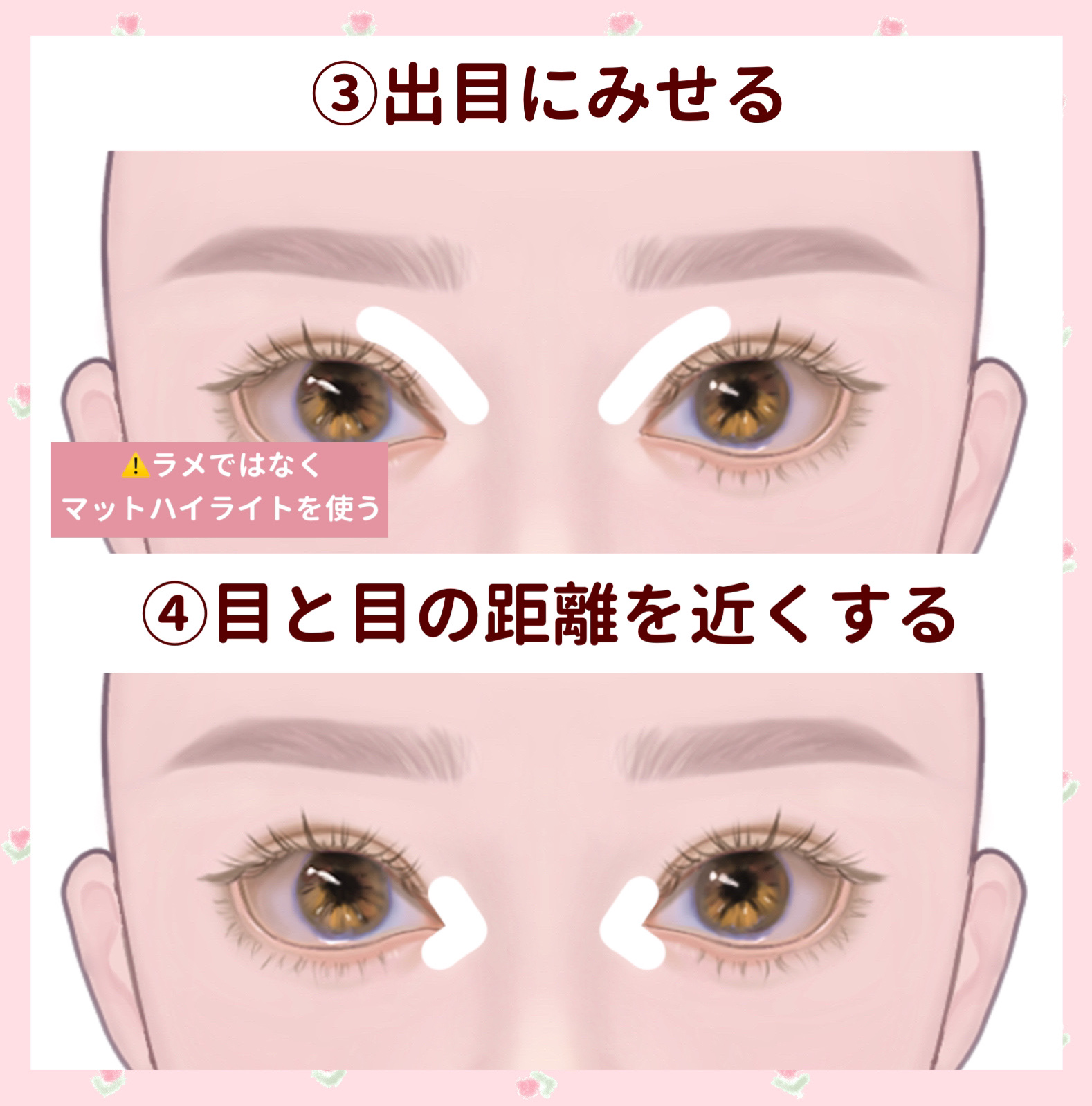 M·A·C ミネラライズ スキンフィニッシュ/M・A・C/パウダーハイライトを使ったクチコミ（3枚目）