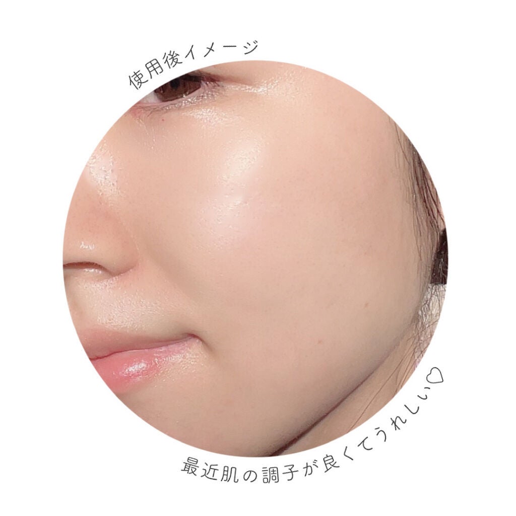 ムンユ on LIPS 「正直な成分で、ナチュラル健やかな「抽出物トナー」🌱お悩み別に好..」(7枚目)