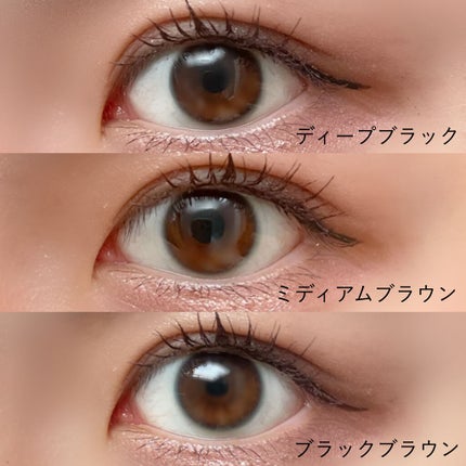 「密着アイライナー」ショート筆リキッド/デジャヴュ/リキッドアイライナーを使ったクチコミ(3枚目)