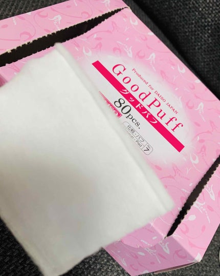 除光液/無印良品/除光液を使ったクチコミ(4枚目)