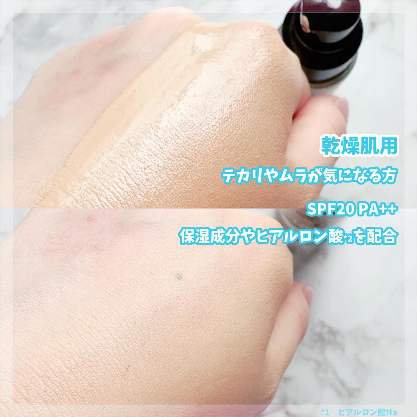 カラーステイ ロングウェア メイクアップ D/REVLON/リキッドファンデーションを使ったクチコミ（3枚目）