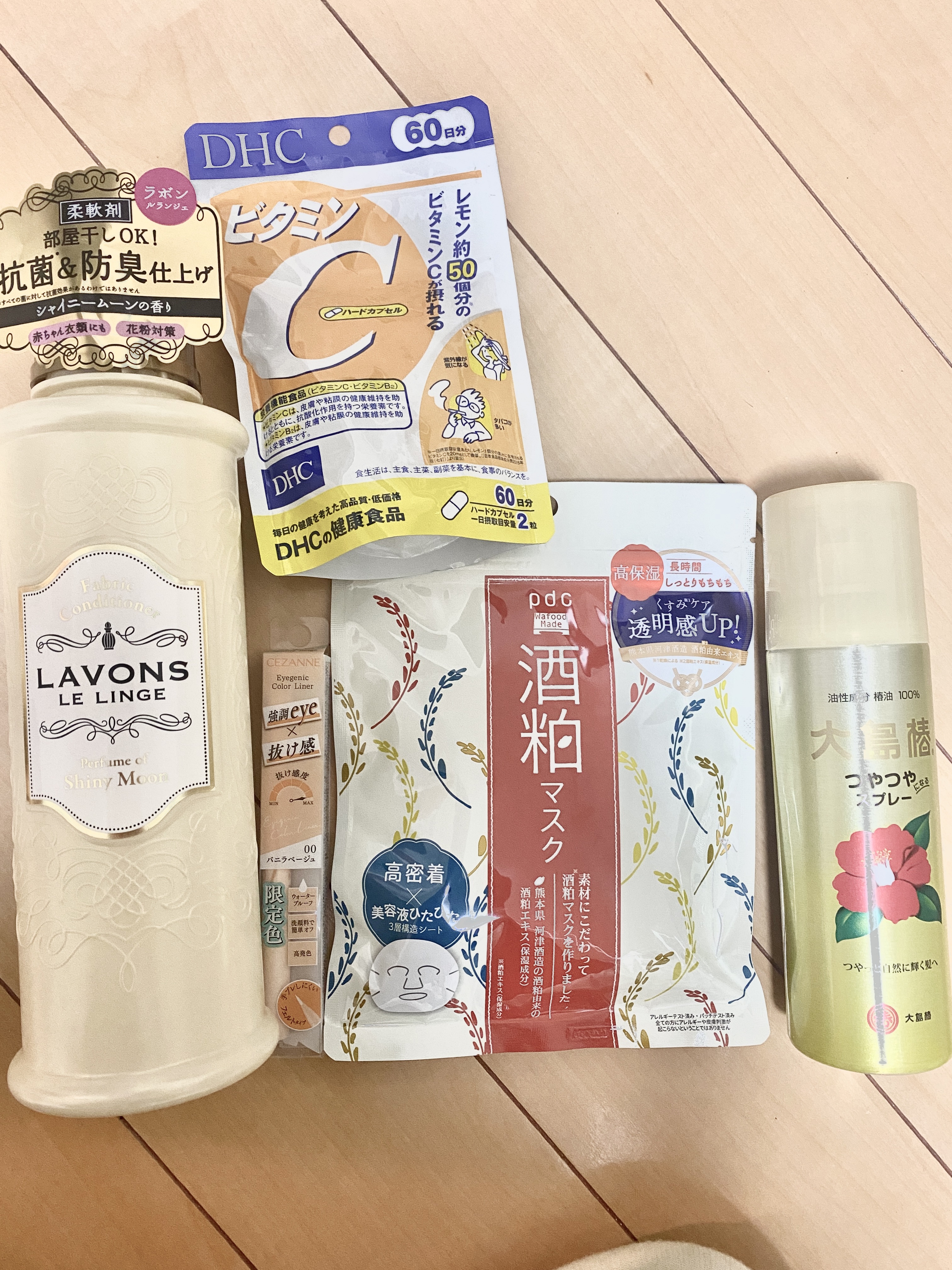 柔軟剤 シャイニームーンの香り/ラボン/柔軟剤を使ったクチコミ（1枚目）