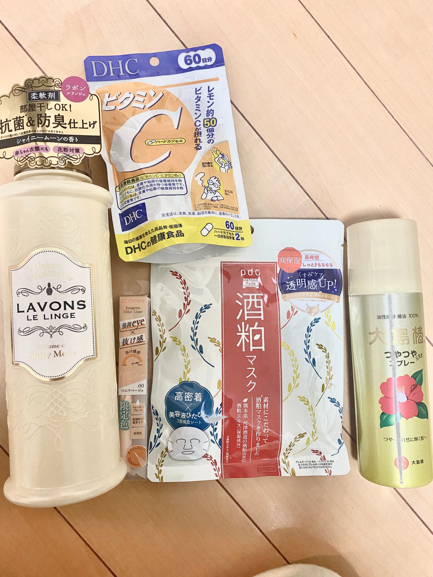 DHC ビタミンCハードカプセル/DHC/美容サプリメントを使ったクチコミ(1枚目)