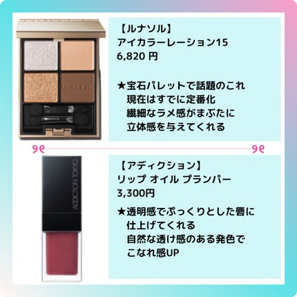 ハイライティング パウダー/BOBBI BROWN/パウダーハイライトを使ったクチコミ(5枚目)