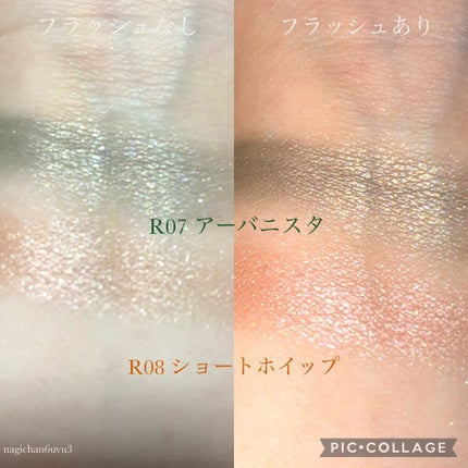 アイプランナー/excel/単色アイシャドウを使ったクチコミ(3枚目)